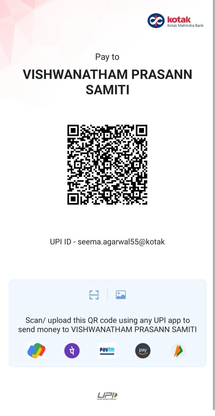 UPI QR code for Vishwanatham Prasann Samiti donations